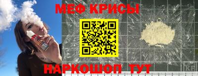 кокаин перу Пыть-Ях