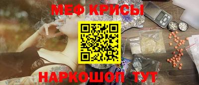 прущие грибы Пугачёв