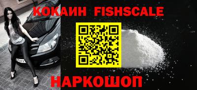 прущие грибы Пугачёв
