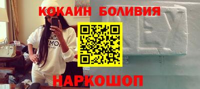 прущие грибы Пугачёв