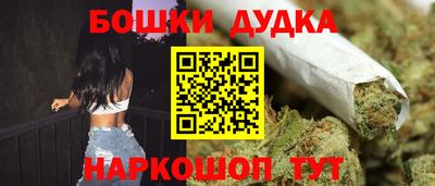 прущие грибы Пугачёв
