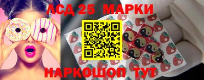 тгк Рыбинск