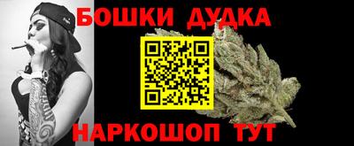 кокаин перу Пыть-Ях