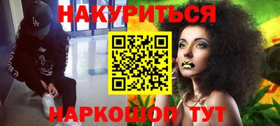прущие грибы Пугачёв