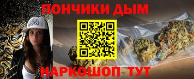 скорость mdpv Рязань