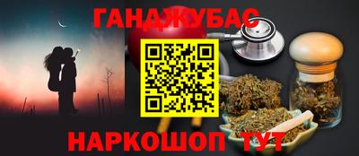 скорость mdpv Рязань