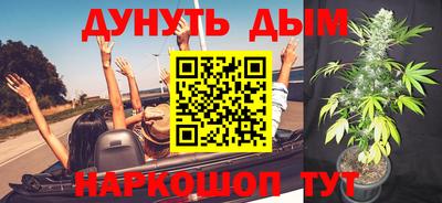 ПСИЛОЦИБИНОВЫЕ ГРИБЫ Рузаевка