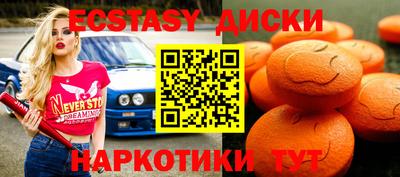 кокаин перу Пыть-Ях