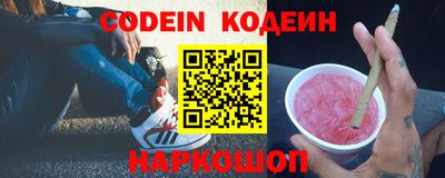 кокаин перу Пыть-Ях