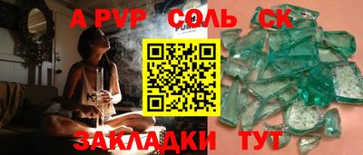 кокаин перу Пыть-Ях