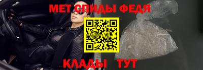 кокаин перу Пыть-Ях