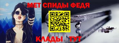 кокаин перу Пыть-Ях