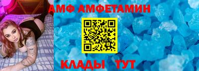 кокаин перу Пыть-Ях
