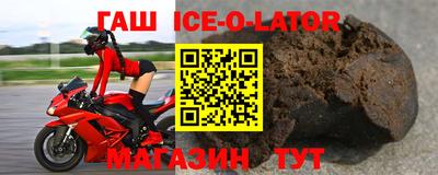 прущие грибы Пугачёв