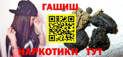 кокаин перу Пыть-Ях
