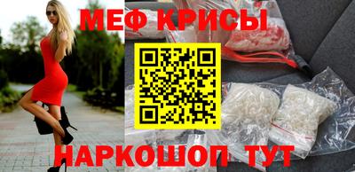 ПСИЛОЦИБИНОВЫЕ ГРИБЫ Рузаевка