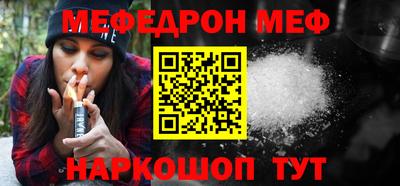 крисы Пушкино