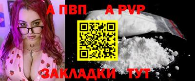 прущие грибы Пугачёв