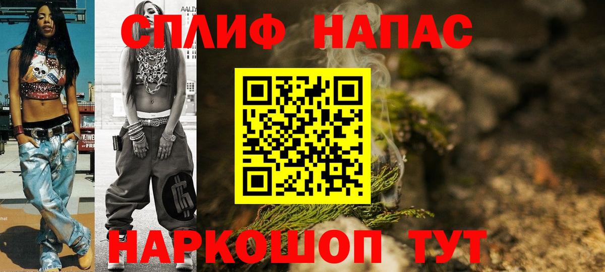 Каннабис конопля  Шишки марихуана OG Kush  Канабис MAZAR  Шишки марихуана семена  Вход с VPN  Сыктывкар 